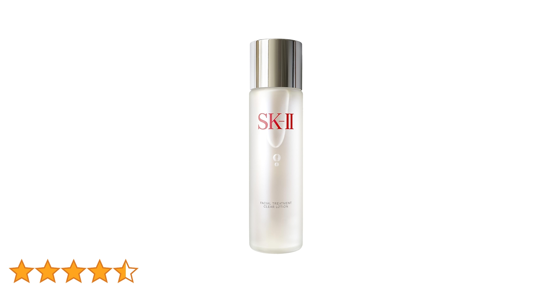 未使用 SK-II FACIAL TREATMENT CLEAR LOTION 51GMrqAy0qL.jpg_BO30,255,255,